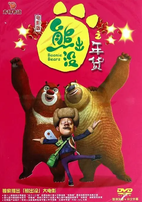 亚洲无毛片